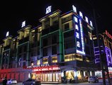 Lingshang Hotel в Иу Китай ✅. Забронировать номер онлайн по выгодной цене в Lingshang Hotel. Трансфер из аэропорта.