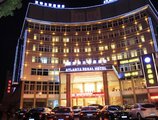 Atlanta Regal Hotel в Иу Китай ✅. Забронировать номер онлайн по выгодной цене в Atlanta Regal Hotel. Трансфер из аэропорта.