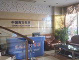 Yiwu Chuzhou Hotel в Иу Китай ✅. Забронировать номер онлайн по выгодной цене в Yiwu Chuzhou Hotel. Трансфер из аэропорта.