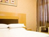 Yiwu Guoxin Hotel в Иу Китай ✅. Забронировать номер онлайн по выгодной цене в Yiwu Guoxin Hotel. Трансфер из аэропорта.