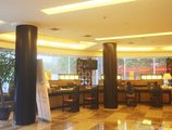 Narada Boutique Hotel Yiwu Huafeng в Иу Китай ✅. Забронировать номер онлайн по выгодной цене в Narada Boutique Hotel Yiwu Huafeng. Трансфер из аэропорта.