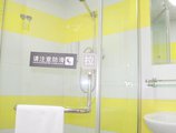 7Days Inn Yi Wu Guo Mao Branch в Иу Китай ✅. Забронировать номер онлайн по выгодной цене в 7Days Inn Yi Wu Guo Mao Branch. Трансфер из аэропорта.