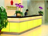 Foshan Plainvim International Boutique Hotel в Фошань Китай ✅. Забронировать номер онлайн по выгодной цене в Foshan Plainvim International Boutique Hotel. Трансфер из аэропорта.