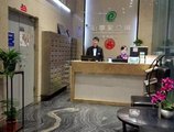 Foshan Best Residence Hotel - XingXing Hua Yuan Branch в Фошань Китай ✅. Забронировать номер онлайн по выгодной цене в Foshan Best Residence Hotel - XingXing Hua Yuan Branch. Трансфер из аэропорта.