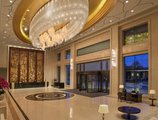 Foshan Classical Plaza Hotel в Фошань Китай ✅. Забронировать номер онлайн по выгодной цене в Foshan Classical Plaza Hotel. Трансфер из аэропорта.