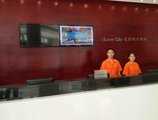 City Comfort Inn Foshan Zumiao Zhangcha в Фошань Китай ✅. Забронировать номер онлайн по выгодной цене в City Comfort Inn Foshan Zumiao Zhangcha. Трансфер из аэропорта.