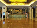 Foshan Pasonda Hotel в Фошань Китай ✅. Забронировать номер онлайн по выгодной цене в Foshan Pasonda Hotel. Трансфер из аэропорта.