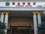 Vienna Hotel Foshan Chancheng Zumiao Branch в Фошань Китай ✅. Забронировать номер онлайн по выгодной цене в Vienna Hotel Foshan Chancheng Zumiao Branch. Трансфер из аэропорта.