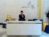 The Glory Best Residence Apartment Hotel в Фошань Китай ✅. Забронировать номер онлайн по выгодной цене в The Glory Best Residence Apartment Hotel. Трансфер из аэропорта.