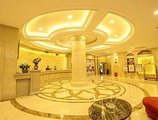 Vienna 3 Best Hotel Foshan Zhangcha Branch в Фошань Китай ✅. Забронировать номер онлайн по выгодной цене в Vienna 3 Best Hotel Foshan Zhangcha Branch. Трансфер из аэропорта.