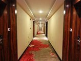 Vienna 3 Best Hotel Foshan Zhangcha Branch в Фошань Китай ✅. Забронировать номер онлайн по выгодной цене в Vienna 3 Best Hotel Foshan Zhangcha Branch. Трансфер из аэропорта.