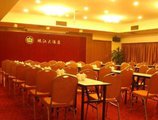 Foshan Pearl River Hotel в Фошань Китай ✅. Забронировать номер онлайн по выгодной цене в Foshan Pearl River Hotel. Трансфер из аэропорта.