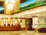 Foshan Pearl River Hotel в Фошань Китай ✅. Забронировать номер онлайн по выгодной цене в Foshan Pearl River Hotel. Трансфер из аэропорта.