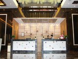 Foshan Sweet World Hotel в Фошань Китай ✅. Забронировать номер онлайн по выгодной цене в Foshan Sweet World Hotel. Трансфер из аэропорта.