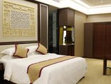 Zhuhai Paragon Holiday Hotel в Чжухай Китай ✅. Забронировать номер онлайн по выгодной цене в Zhuhai Paragon Holiday Hotel. Трансфер из аэропорта.
