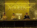 Aqueen Hotel Zhuhai в Чжухай Китай ✅. Забронировать номер онлайн по выгодной цене в Aqueen Hotel Zhuhai. Трансфер из аэропорта.