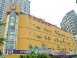 7Days Inn Zhuhai Jida Zhongdian Mansion в Чжухай Китай ✅. Забронировать номер онлайн по выгодной цене в 7Days Inn Zhuhai Jida Zhongdian Mansion. Трансфер из аэропорта.