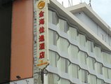 Golden Comfort Hotel Zhuhai в Чжухай Китай ✅. Забронировать номер онлайн по выгодной цене в Golden Comfort Hotel Zhuhai. Трансфер из аэропорта.