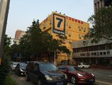 7Days Inn Zhuhai Jida Duty Free Store в Чжухай Китай ✅. Забронировать номер онлайн по выгодной цене в 7Days Inn Zhuhai Jida Duty Free Store. Трансфер из аэропорта.