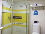 7Days Inn Zhuhai Jida Duty Free Store