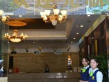 Vienna 3 Best Hotel Zhuhai Gongbei Middle Yuehai Road в Чжухай Китай ✅. Забронировать номер онлайн по выгодной цене в Vienna 3 Best Hotel Zhuhai Gongbei Middle Yuehai Road. Трансфер из аэропорта.