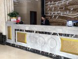 Hua Xin Hotel в Чжухай Китай ✅. Забронировать номер онлайн по выгодной цене в Hua Xin Hotel. Трансфер из аэропорта.