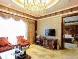 Zhuhai Dionysus Hotel в Чжухай Китай ✅. Забронировать номер онлайн по выгодной цене в Zhuhai Dionysus Hotel. Трансфер из аэропорта.