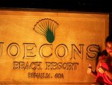 Joecons Beach Resort в Гоа Индия  ✅. Забронировать номер онлайн по выгодной цене в Joecons Beach Resort. Трансфер из аэропорта.