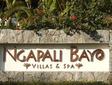 Ngapali Bay Resort в Нгапали Мьянма ✅. Забронировать номер онлайн по выгодной цене в Ngapali Bay Resort. Трансфер из аэропорта.