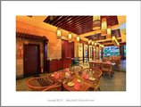 Yelan Bay Resort в Хайнань Китай ✅. Забронировать номер онлайн по выгодной цене в Yelan Bay Resort. Трансфер из аэропорта.