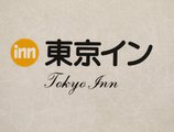 Tokyu Inn в Осака Япония ✅. Забронировать номер онлайн по выгодной цене в Tokyu Inn. Трансфер из аэропорта.