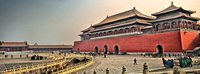 Китай: Пекин–наследие Поднебесной