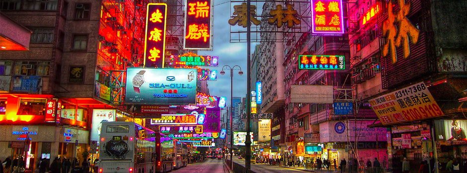 Сингапур - Гонконг