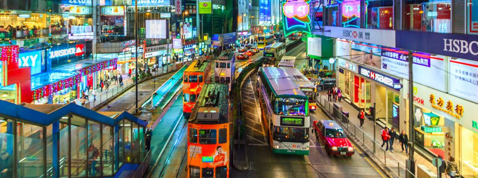 Гранд Тур Великий Поход + Гонконг