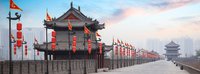 Тур Пекин - Лоян - Сиань - Шанхай