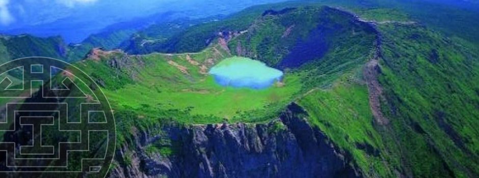 Корейское мировое наследие UNESCO