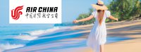 Тур о.Хайнань (10н) - Пекин (3н). Блоки Air China 2024