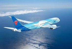 Путешествие в цветочный город на крыльях China Southern Airlines