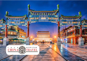 Китай: ❤ путешествие мечты, гарантированный тур «Шанхай-Сучжоу-Пекин»