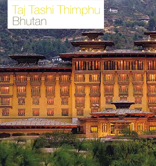 Отели Бутана – цены, онлайн бронирование номеров - ChinaTravel