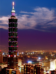 Тайвань - Чарующая и манящая 