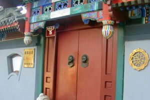 Рекламный тур ChinaTravel: "Маски Пекина"
