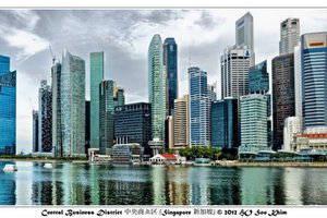 China Travel: Сингапур
