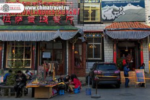 China Travel: Тибет (часть2).