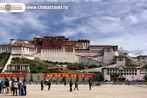 China Travel: Тибет (часть2).