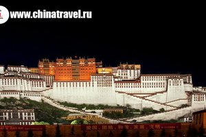 China Travel: Тибет (часть2).