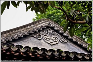 China Travel: Шанхай.
