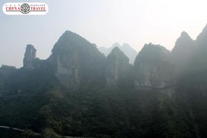 Рекламный тур ГУТ КНР: 3D Аватар