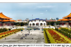 China Travel: Тайвань.