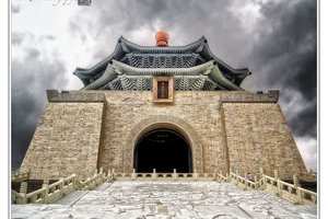 China Travel: Тайвань.